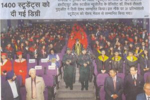 News Coverage: 5th Convocation Ceremony of Manav Rachna International University