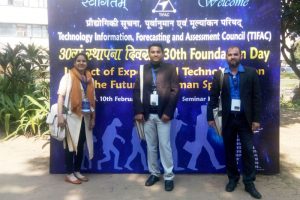 30th TIFAC Foundation Day 2017 at IIT, New Delhi