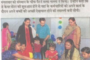 Dr O.P. Bhalla Foundation launches ‘Bloomz-The Day Care’ following in the footsteps of Google and wins the hearts of its associates!