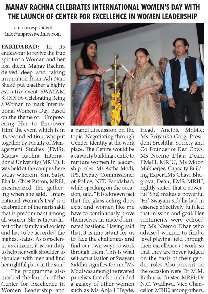 Impressive Times,9-3-17,Women day celebration