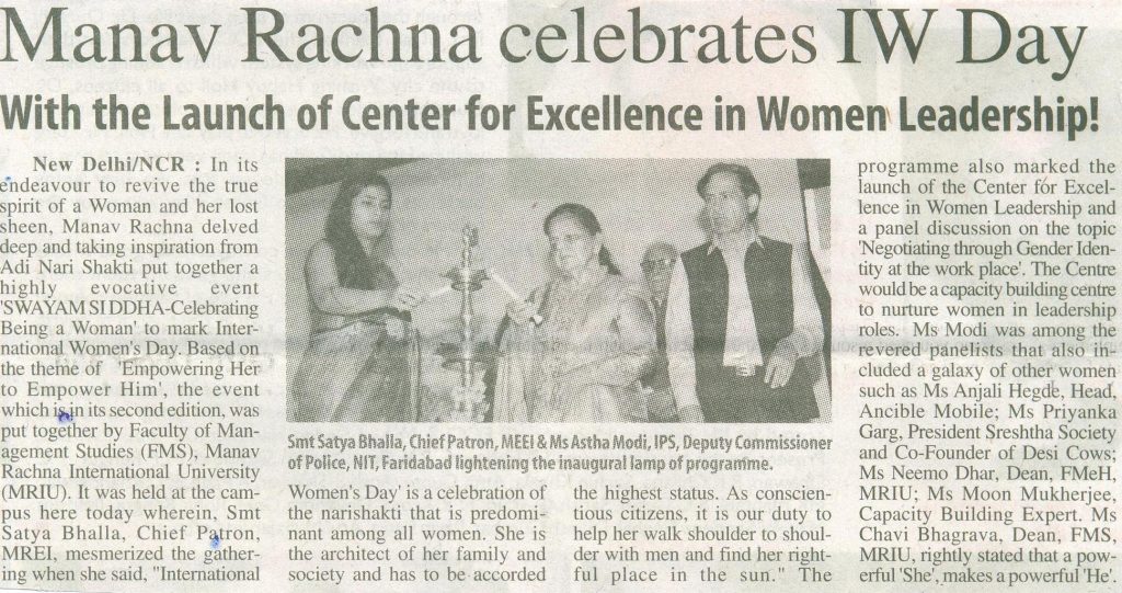 Impressive-Times, 12-3-17, Women's Day celebration