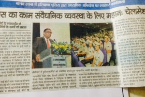 An Expert Workshop on Criminal Prosecution was held at the Manav Rachna campus witnessing Hon’ble Mr. Justice Jasti Chelameswar, Judge, Supreme Court of India inaugurating the milestone event!