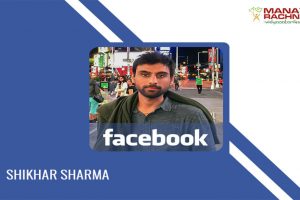 Shikhar Sharma, B.Tech, MRU grabs internship at Facebook, California