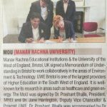 Indian Express, MoU sign, 30-August-17