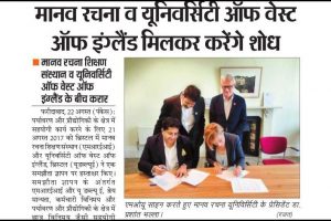 MoU between Manav Rachna Educational Institutions & University of the West of England, Bristol
