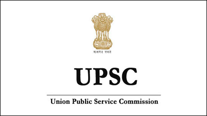 Why Choose UPSC Civil Services As A Career?