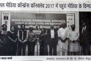Media luminaries grace the National Media Conclave 2017 at Manav Rachna