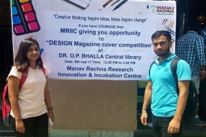 Poster competition for cover page design of MRIIC magazine (1)