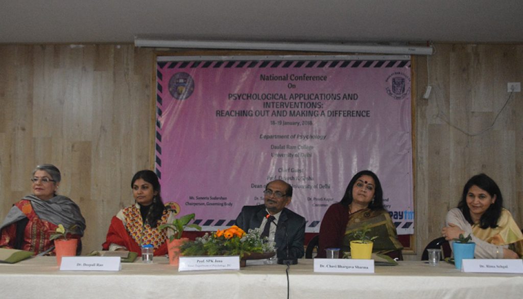 National Conference on Psychological Applications and Interventions
