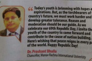 Republic Day Greetings By Dr. Prashant Bhalla 
