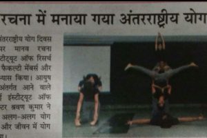 Dainik Tribune,Yoga Day celebrated by MR,22nd june'18
