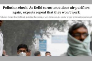 Print Coverage: Pollution Check