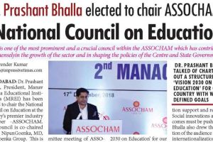 Print Coverage: National Council On Education Of Assocham