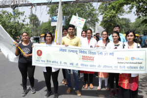 Print Coverage: Awareness Rally by Manav Rachna Students