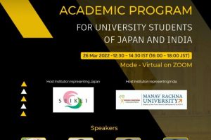 Indo-Japanese Cultural Meet between Manav Rachna and Seikei University, Japan