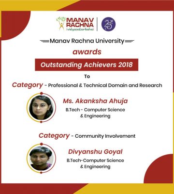 Awards-President-Medal-2018-Divyanshu-Goyal