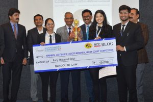 Justice R.C. Lahoti Memorial Moot Court Competition, 2024
