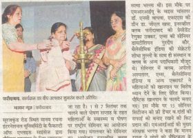 dainik-bhaskar-seminar-on-women-health-7-9