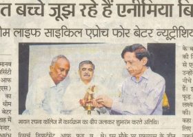 fbd-bhaskar-national