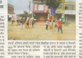 fbd-kesari-cleanliness-drive-3-10-16-980x408-1