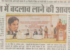 Hari bhoomi,18-3-17,lecture by varun gandhi