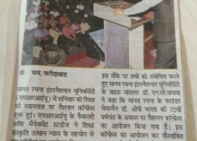 Faridabad times,2-4-17,National conference