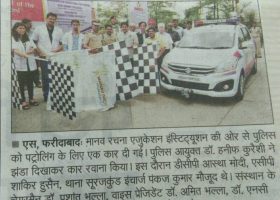 NBT, Maruti Ertiga- 23-5-17