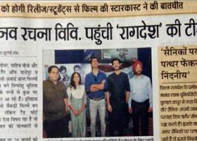 Dainik-Tribune-Rag-Desh-Promotion-at-Manav-Rachna