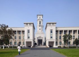 The-University-of-Nottingham,-UK