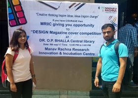 Poster competition for cover page design of MRIIC magazine (1)