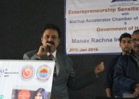 Entrepreneurship Sensitization Programme 28th Jan 2016