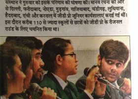 Hindustan live , GD Pro Junior, 15th Dec'17