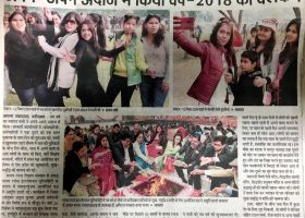 Dainik jagran, Maha Mrityunjaya Yajna, 2nd Jan'18