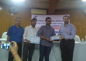 Annual Competition of Faridabad Industries Association