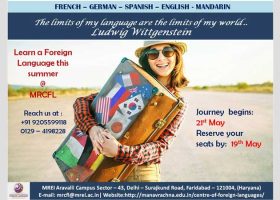 Foreign-Language-Courses