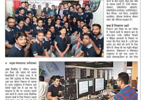 NBT,Liberal Arts Story,3rd June'18