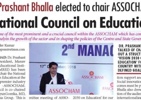 assocham